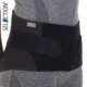 SELECTION® rygg standard